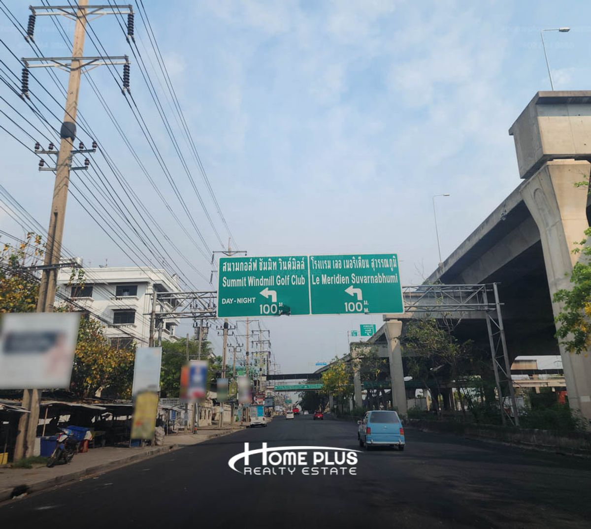 ที่ดินหน้าหมู่บ้านวินด์มิลล์พาร์ค บางนา เนื้อที่ 194 ตารางวา – รูปที่ 2