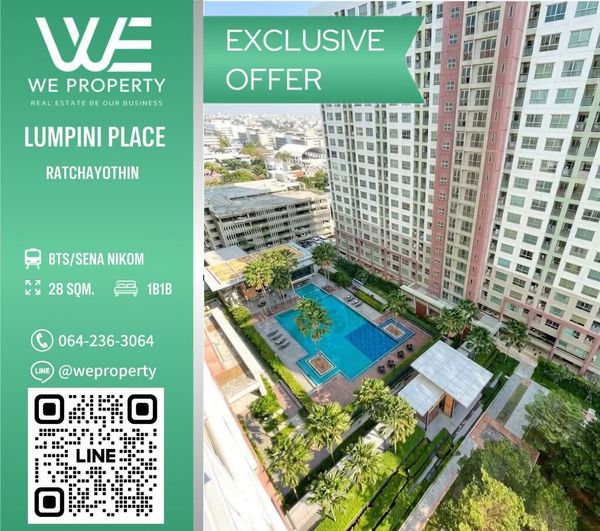 Beautiful room, Chang Building View Very good price ⭐Lumpini Place Ratchayothin (Lumpini Place Ratchayothin)
