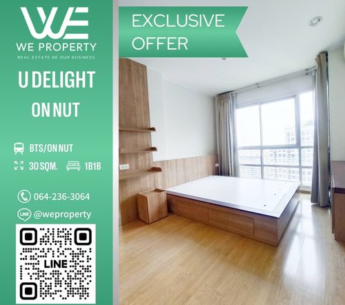 Beautiful decoration room, full price. ⭐U Delight @ Onnut Station