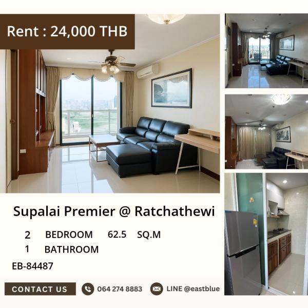 17/07/2026, # อพาร์ทเมนท์หรู! Supalai Premier 2 ห้องนอน ใกล้ BTS ราชเทวี พร้อมเข้าอยู่ 0642748883