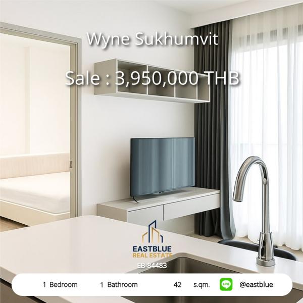 11/08/2026, รวมค่าโอน 🏡 ขาย คอนโด 1 ห้องนอน วายน์ สุขุมวิท 42 ตร.ม. เฟอร์ครบ พร้อมเข้าอยู่ 3.95 ลบ. 0642748883