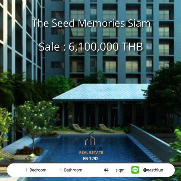 11/08/2026, รวมค่าโอน 🏡 ขาย คอนโด 1 ห้องนอน 44 ตร.ม. เฟอร์ครบ พร้อมเข้าอยู่ 6.1 ลบ. 0642748883