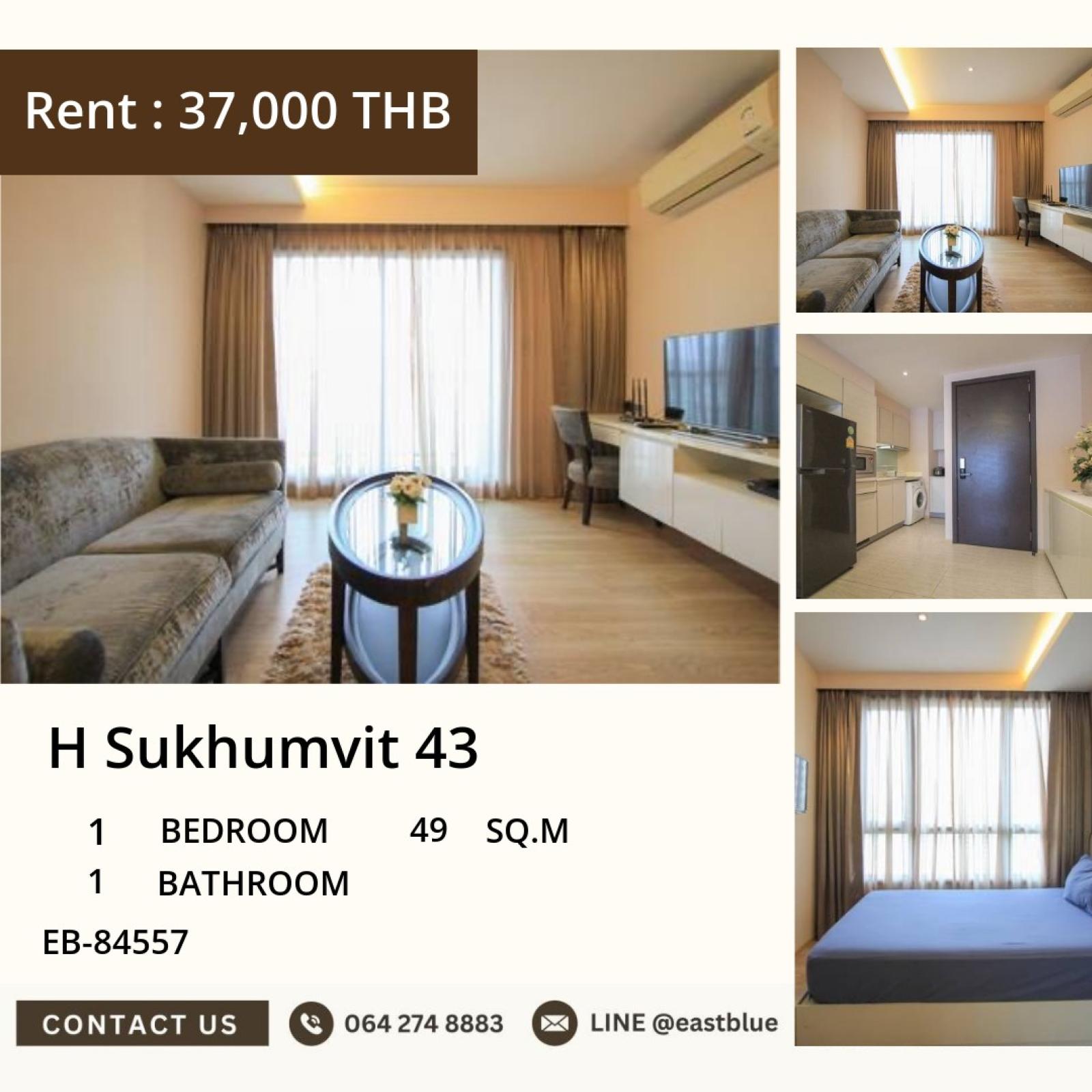 17/07/2026, 🏢 H Sukhumvit 43 ใจกลางพร้อมพงษ์ สุดคุ้ม! 1 นอน 49 ตร.ม. เพียง 37,000 บาท/เดือน ✨ 0642748883 17/07/2026, 🏢 H Sukhumvit 43 ใจกลางพร้อมพงษ์ สุดคุ้ม! 1 นอน 49 ตร.ม. เพียง 37,000 บาท/เดือน ✨ 0642748883