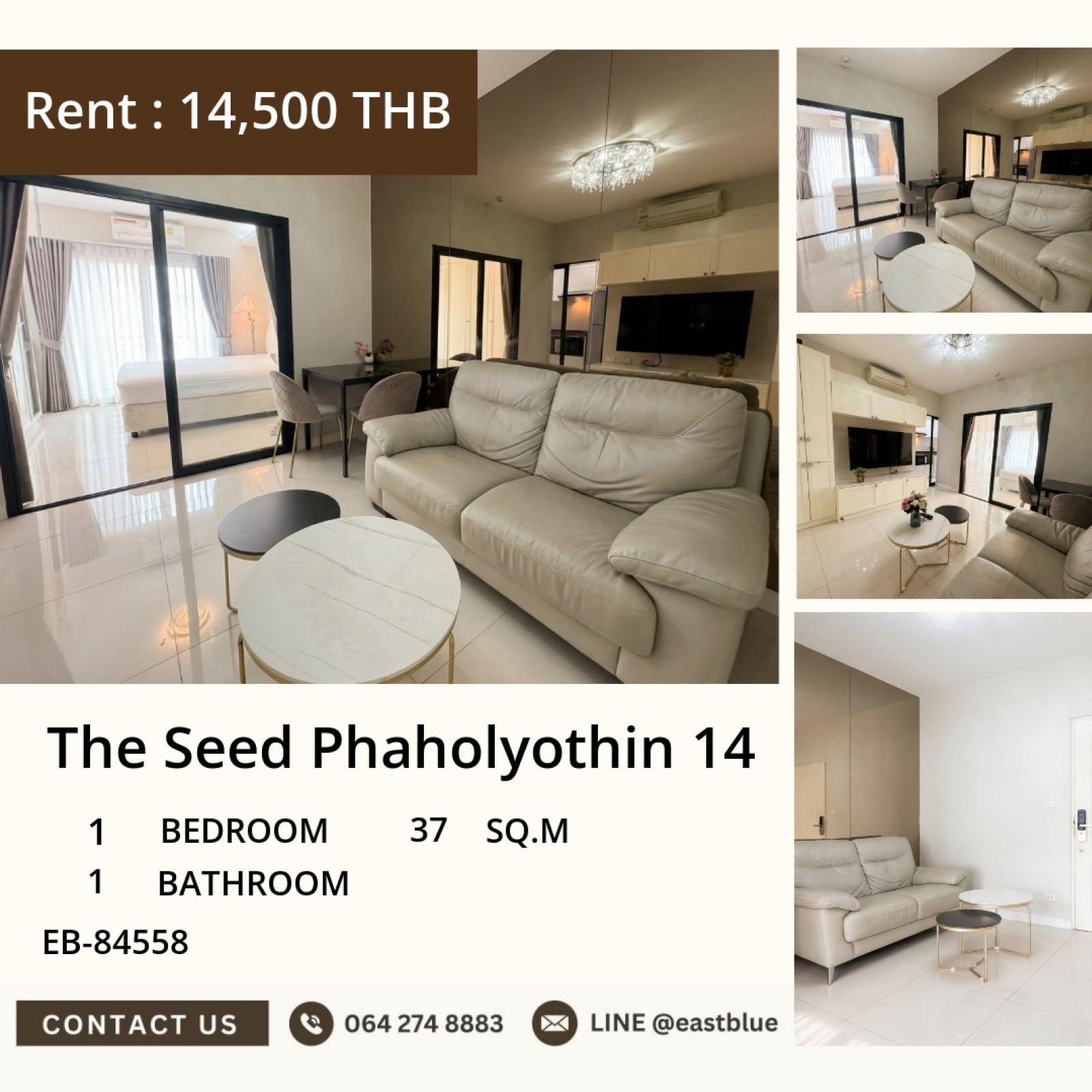 11/08/2026, 🏠 เช่า คอนโด 1 ห้องนอน เดอะ ซี้ด พหลโยธิน 14 พร้อมเข้าอยู่ 14,500 บาท/เดือน 0642748883 11/08/2026, 🏠 เช่า คอนโด 1 ห้องนอน เดอะ ซี้ด พหลโยธิน 14 พร้อมเข้าอยู่ 14,500 บาท/เดือน 0642748883