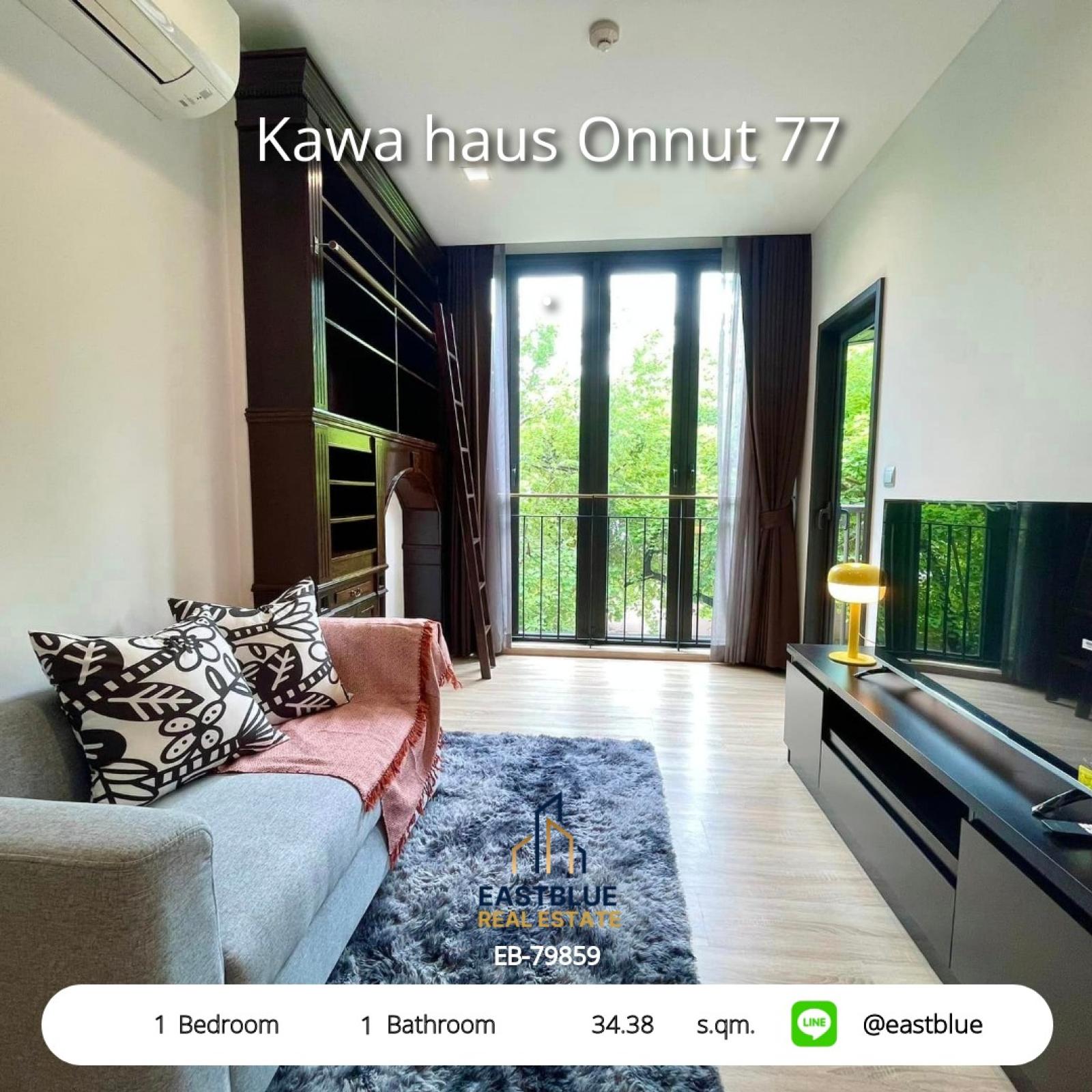 11/08/2026, 🏠 เช่า คอนโด 1 ห้องนอน คาวะ เฮ้าส์ อ่อนนุช 77 20,000 บาท/เดือน 0642748883 11/08/2026, 🏠 เช่า คอนโด 1 ห้องนอน คาวะ เฮ้าส์ อ่อนนุช 77 20,000 บาท/เดือน 0642748883