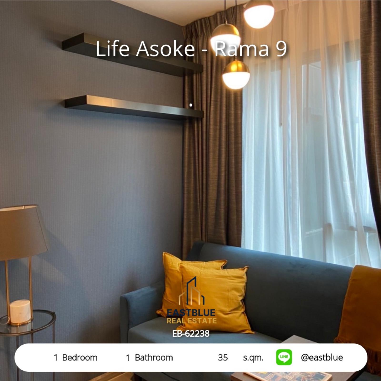Life Asoke - Rama 9, 1  bed,  16000  per month
