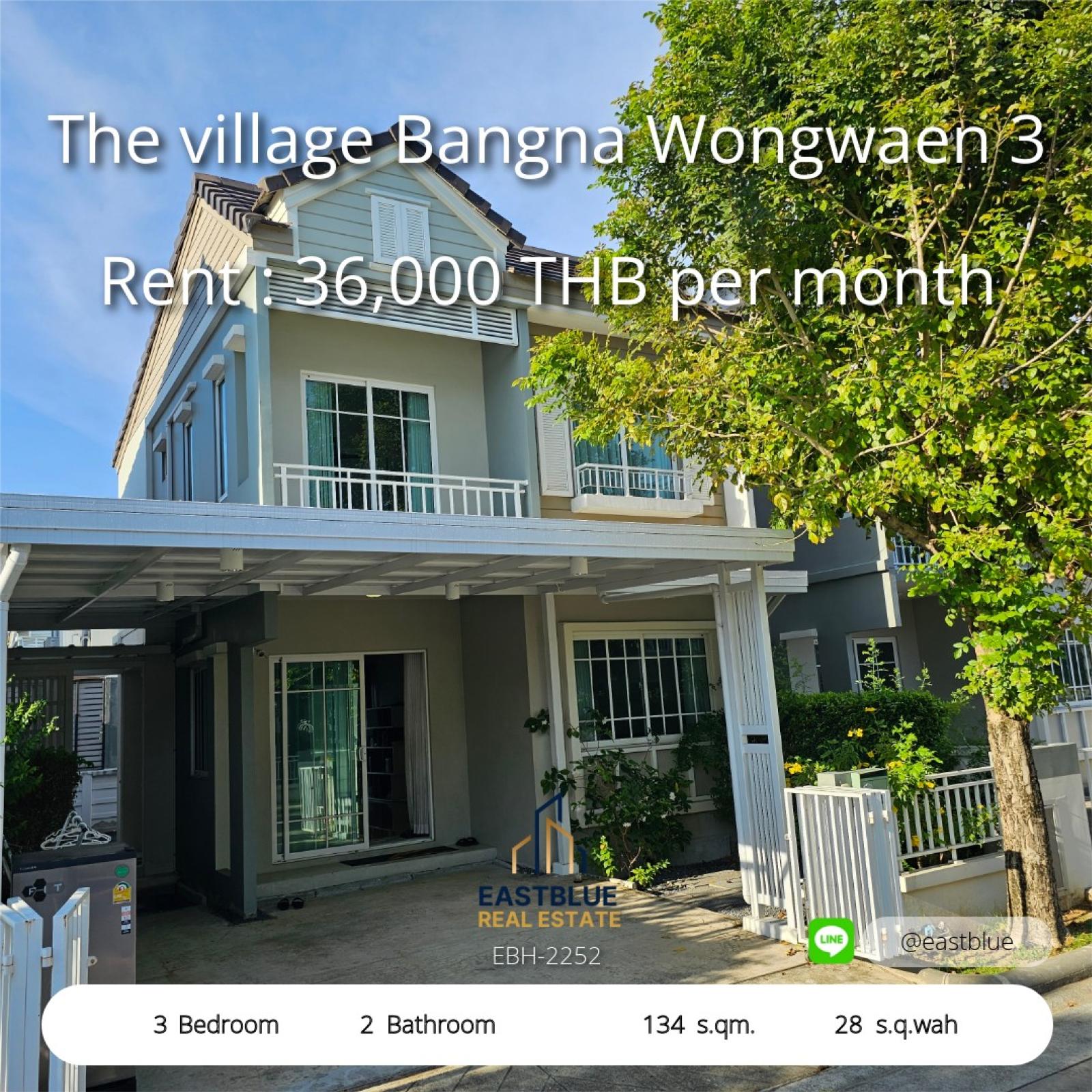 11/08/2026, 🏠 เช่า บ้าน 3 ห้องนอน เดอะ วิลเลจ บางนา - วงแหวน 3 36,000 บาท/เดือน 0642748883