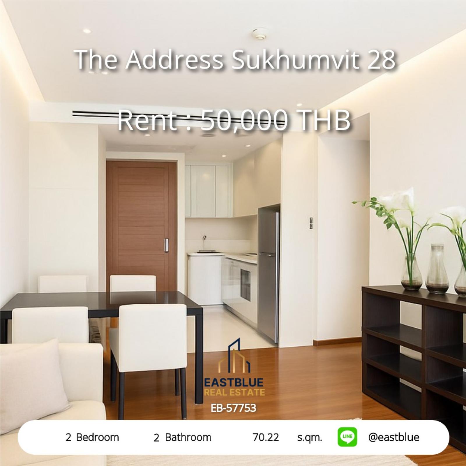 11/08/2026, รวมค่าโอน 🏡 ขาย คอนโด 2 ห้องนอน ดิ แอดเดรส สุขุมวิท 28 70.22 ตร.ม. 12.5 ลบ. 0642748883 11/08/2026, รวมค่าโอน 🏡 ขาย คอนโด 2 ห้องนอน ดิ แอดเดรส สุขุมวิท 28 70.22 ตร.ม. 12.5 ลบ. 0642748883