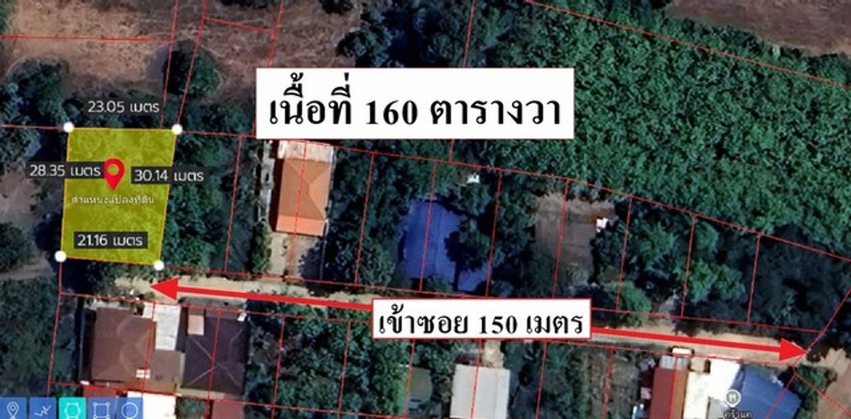 Selling empty land with a teak tree of 160 square wah, Soi Wat Chitrueng, opposite Boon Luo School, Suranarai Road, Khok Sung Korat   – รูปที่ 2