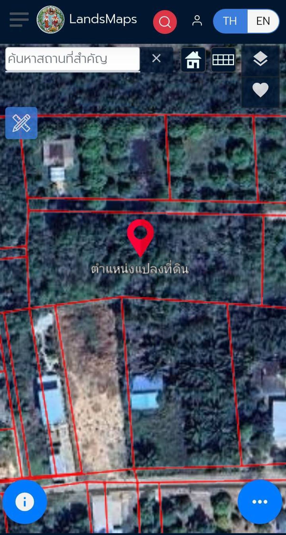 2 rai of land for sale, Hin Lek, Hua Hin, Prachuap – รูปที่ 4