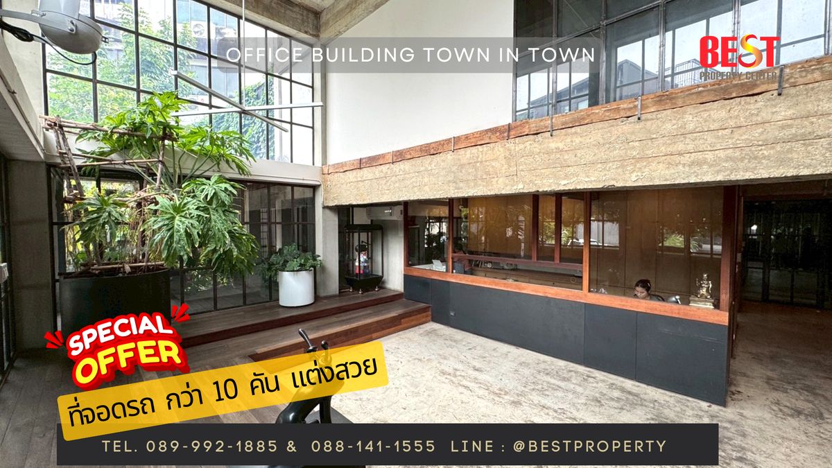 Sell Town In Town, nearly 10 car park, beautiful Modern Loft style, near Pradit Manutham Expressway (Pracha Uthit Silver Point) Sell Town In Town, nearly 10 car park, beautiful Modern Loft style, near Pradit Manutham Expressway (Pracha Uthit Silver Point)