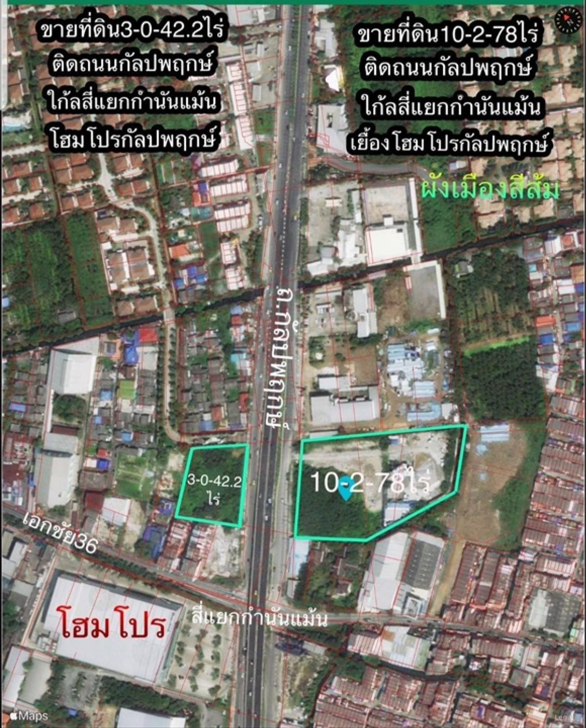 ขายที่ดินติดถนนกัลปพฤกษ์ ลดราคาพิเศษ 0863557948 – รูปที่ 2
