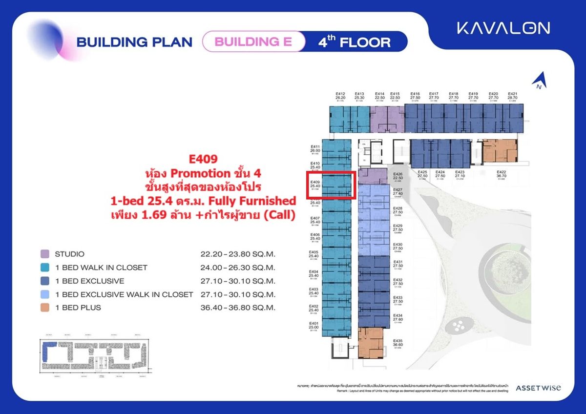 Kavalon 1-Bed 25.4 sq.m. Promotion room 1.69 million Fully Furnished Kavalon 1-Bed 25.4 sq.m. Promotion room 1.69 million Fully Furnished