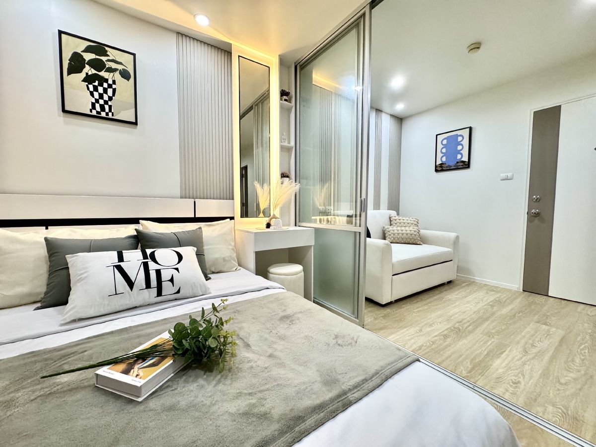 Condo Lat Pla Khao Wang Hin, installment !! Lumpini Lat Pla Khao 2 Low Rise Condo Lat Pla Khao Wang Hin, installment !! Lumpini Lat Pla Khao 2 Low Rise