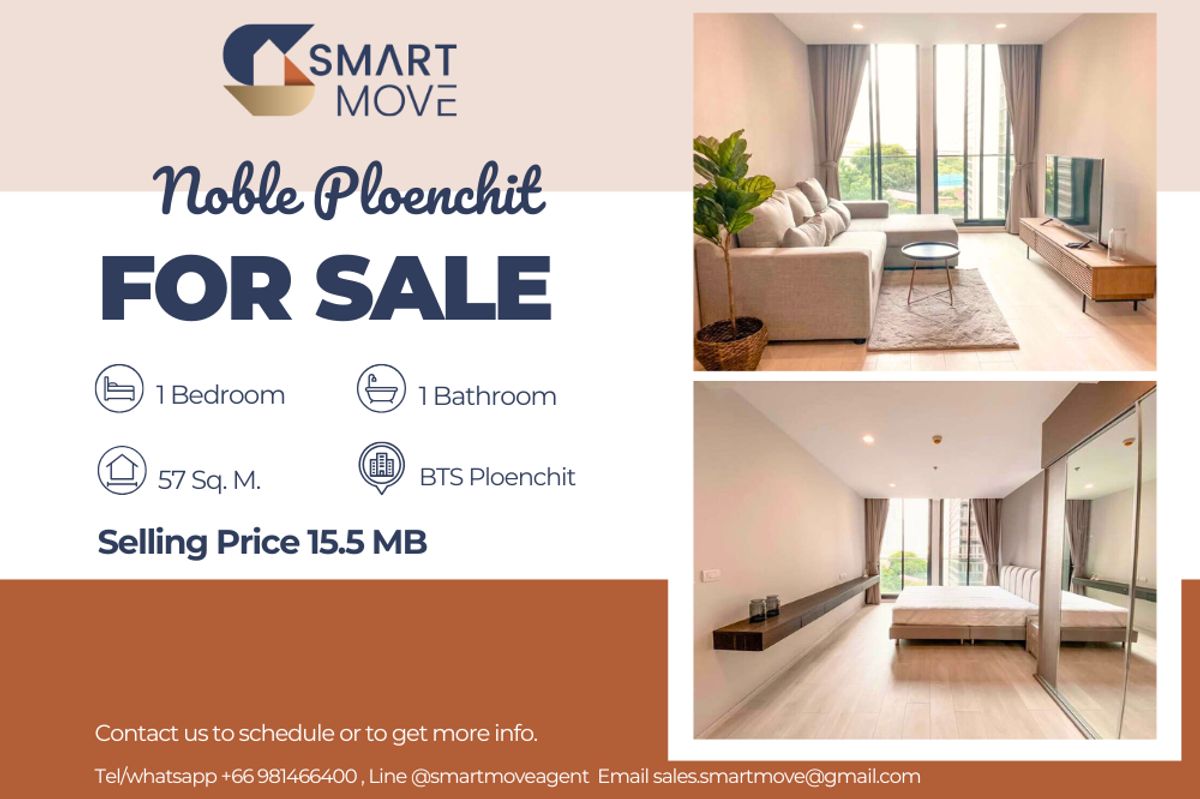 🔥Sale with tenant !!🔥 Code C20250400003..........Noble Ploenchit, 1 bedroom, 1 bathroom, Private elevator, furnished, Special Deal!!📣📣