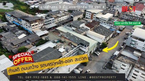 Sell ​​3 -story commercial building, Soi Ekachai 94, good location near Kanchana Road exit Suitable for warehouses, lathe, Garment factory Or small factory