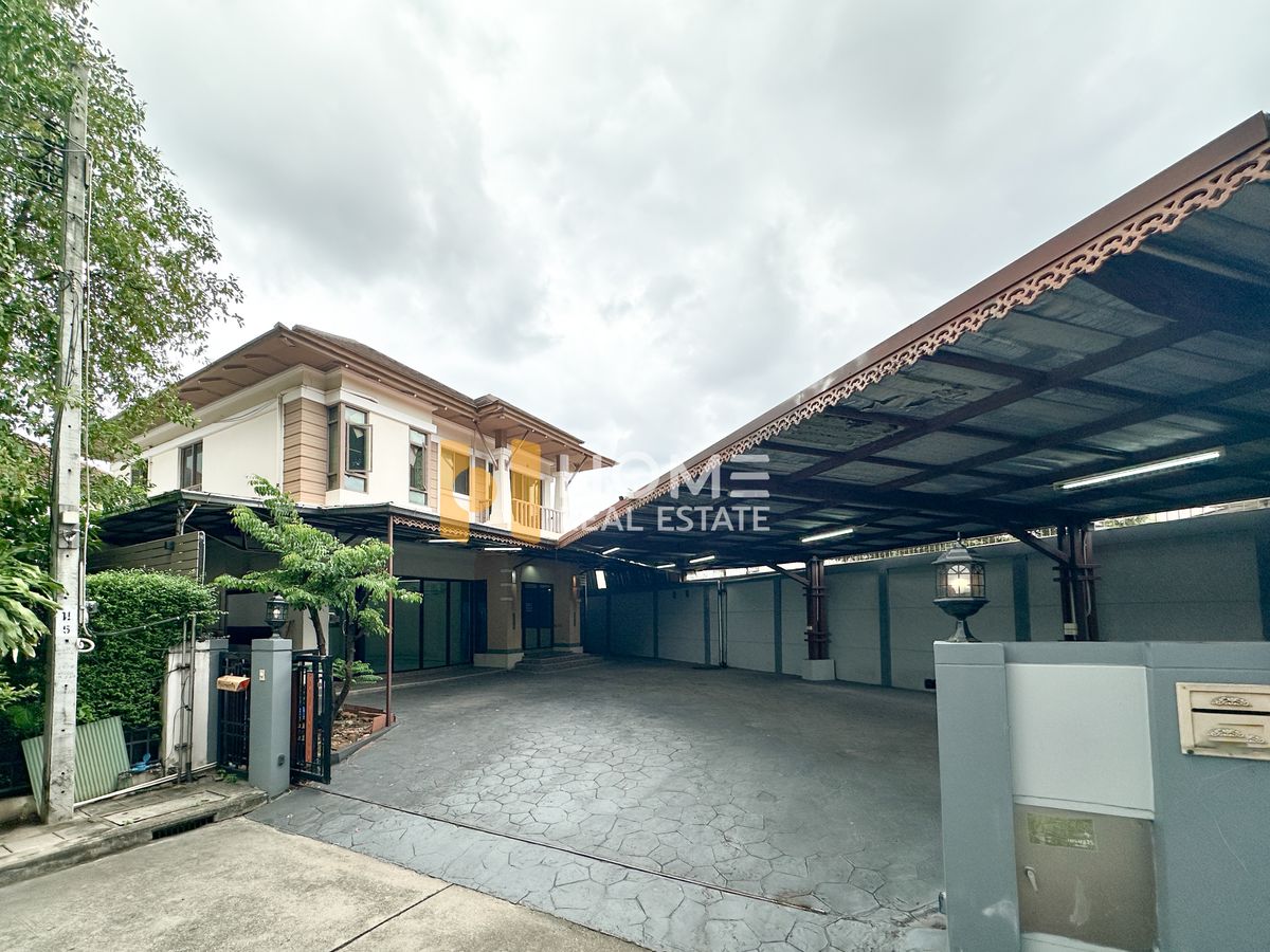 จอดรถได้ 4 คัน ✨ บ้านเดี่ยว เศรษฐสิริ ประชาชื่น / 4 ห้องนอน (ขาย), Setthasiri Prachachuen / Detached House 4 Bedrooms (FOR SALE) BALL109 จอดรถได้ 4 คัน ✨ บ้านเดี่ยว เศรษฐสิริ ประชาชื่น / 4 ห้องนอน (ขาย), Setthasiri Prachachuen / Detached House 4 Bedrooms (FOR SALE) BALL109
