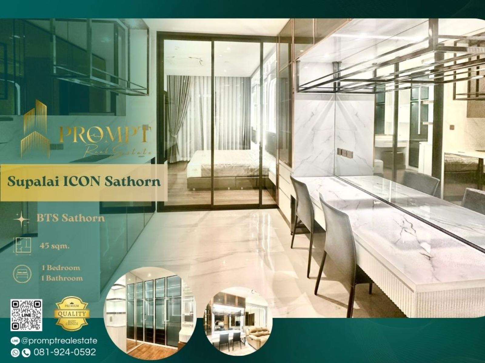 ST13304 - Supalai ICON Sathorn :  ศุภาลัย ไอคอน สาทร : Supalai ICON Sathorn :  ศุภาลัย ไอคอน สาทร -