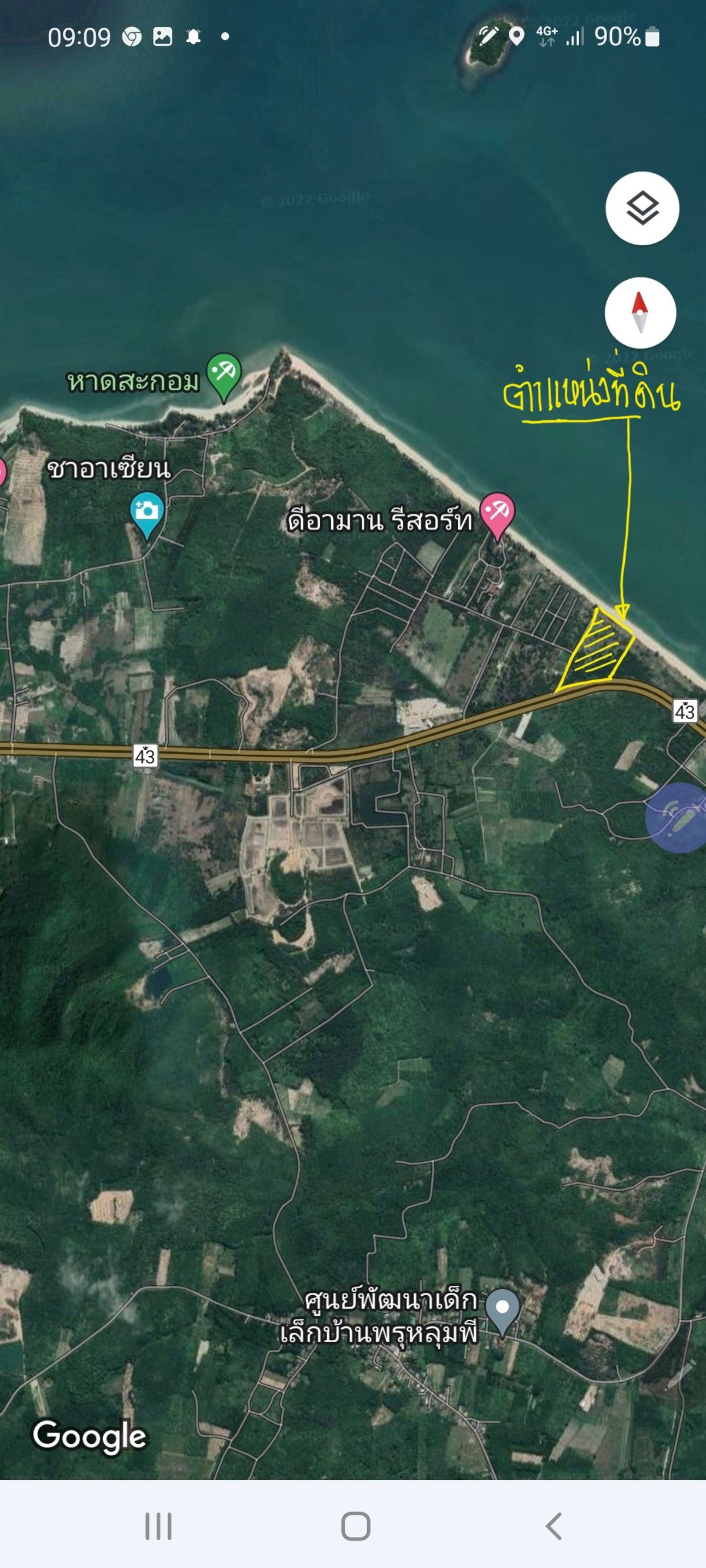 Land for sale by the sea