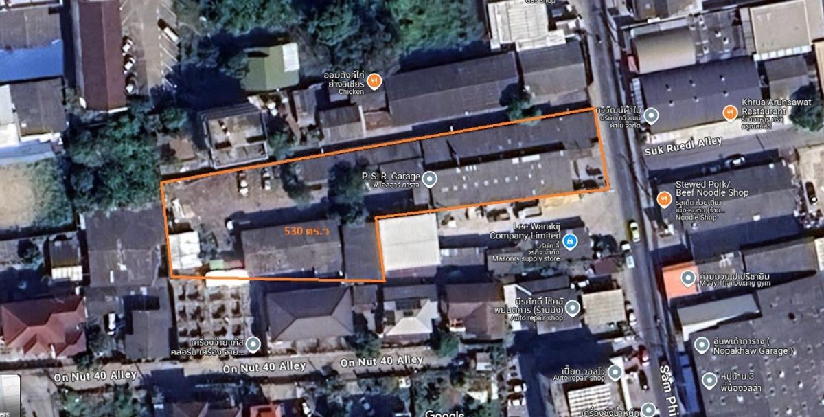 ที่ดินเปล่า 530 ตร.ว. ซอย อ่อนนุช 44 / (ขายพร้อมผู้เช่า), Land 530 sq.w. Soi On Nut 44 / (SALE WITH TENANT) FON189