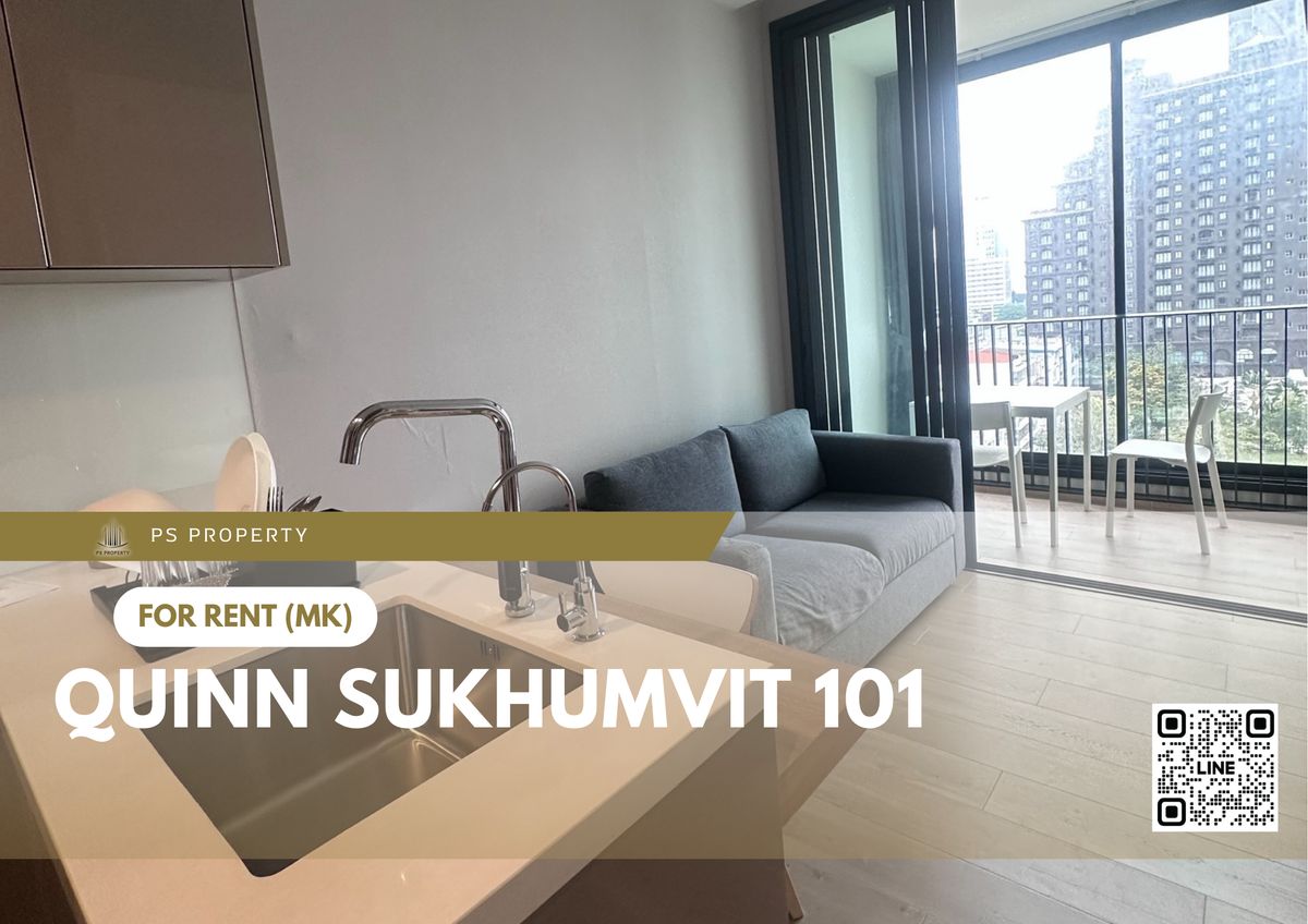 ให้เช่า ✨ Quinn Sukhumvit 101 ✨ เฟอร์นิเจอร์ และ เครื่องใช้ไฟฟ้าครบ ใกล้ BTS ปุณณวิถี ให้เช่า ✨ Quinn Sukhumvit 101 ✨ เฟอร์นิเจอร์ และ เครื่องใช้ไฟฟ้าครบ ใกล้ BTS ปุณณวิถี
