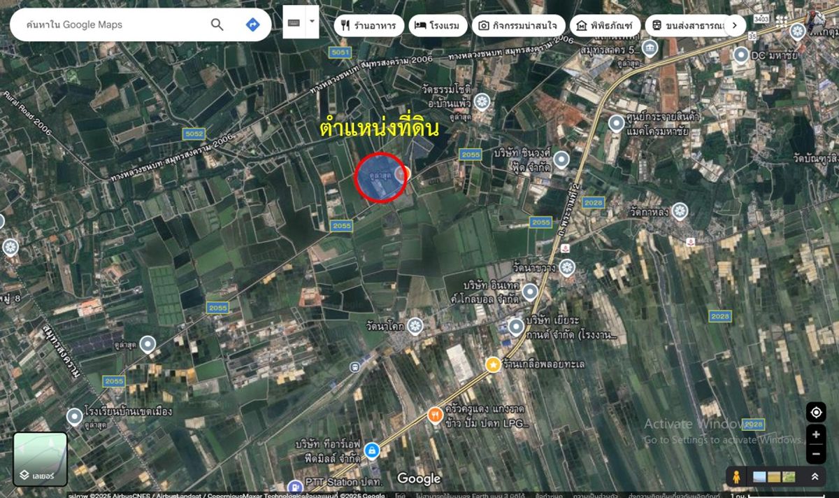 ขาย ที่ดิน 38 ไร่ สมุทรสาคร ติดถนน 4 เลน(กำลังจะขยายถนน) ใกล้พระราม 2 – รูปที่ 4