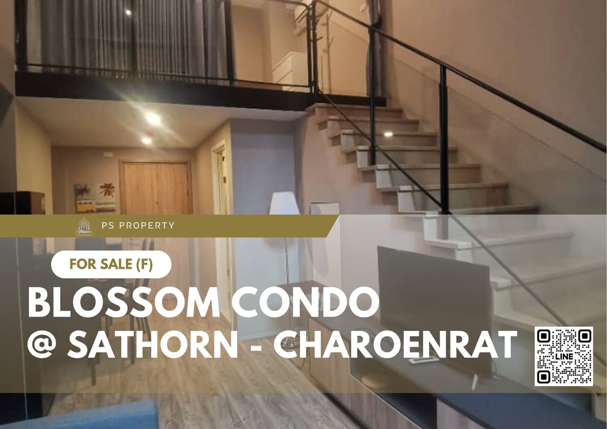 ขายด่วน 📍 Blossom Condo @ Sathorn - Charoenrat 📍 DUPLEX ROOM เฟอร์นิเจอร์ และ เครื่องใช้ไฟฟ้าครบ ขายด่วน 📍 Blossom Condo @ Sathorn - Charoenrat 📍 DUPLEX ROOM เฟอร์นิเจอร์ และ เครื่องใช้ไฟฟ้าครบ