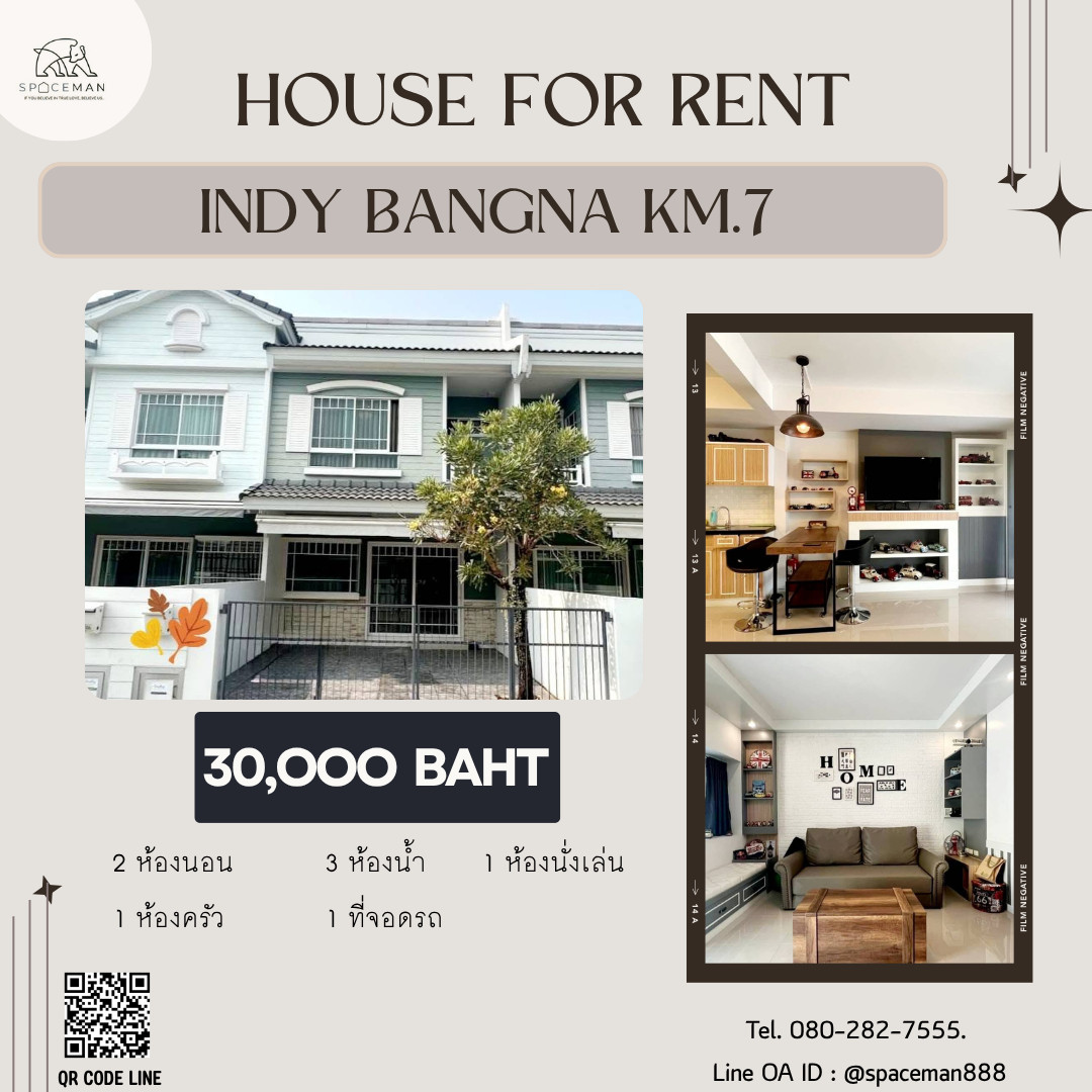 🩷📢 House for rent in the Indie Project, Bang Na Kam 7, beautifully decorated, ready to get in, very good price, good location, near Mega Bangna And Central Bangna 🩷📢 House for rent in the Indie Project, Bang Na Kam 7, beautifully decorated, ready to get in, very good price, good location, near Mega Bangna And Central Bangna