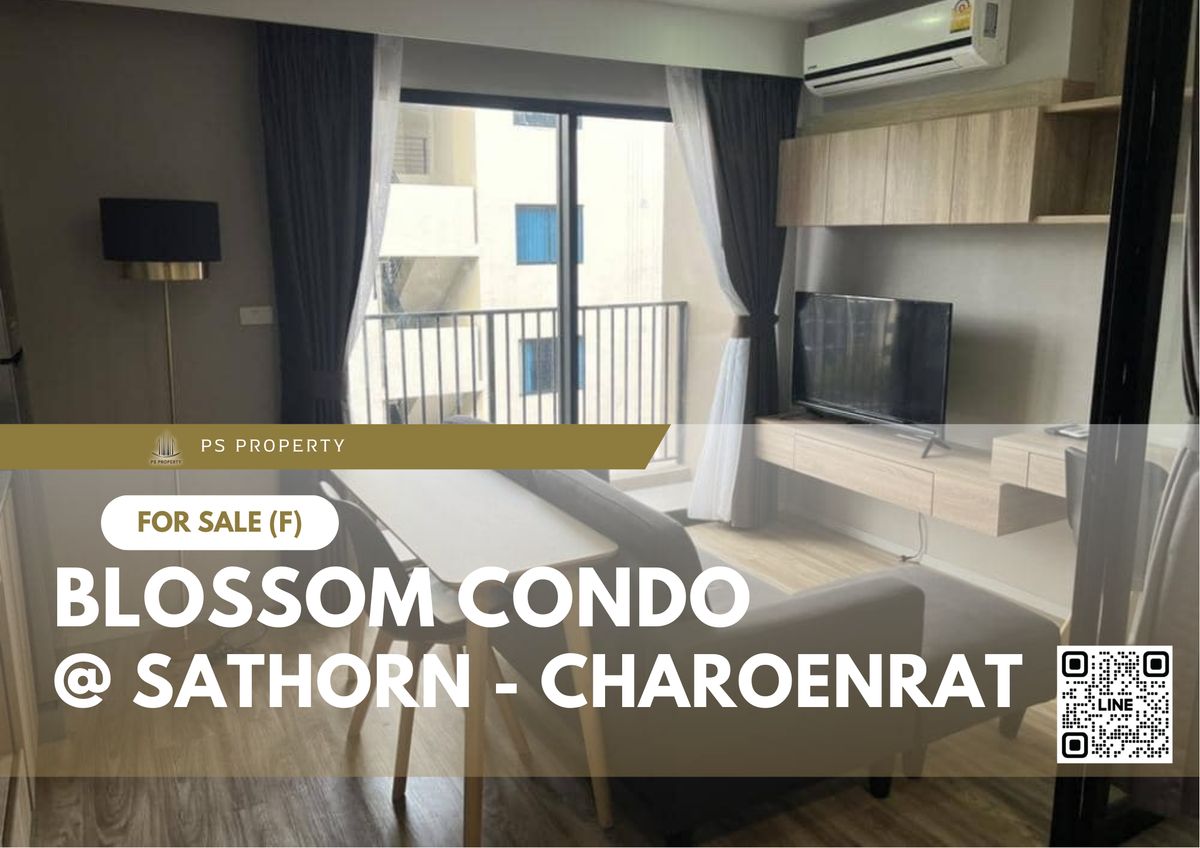 ขายด่วน 🔥 Blossom Condo @ Sathorn - Charoenrat 🔥 ใกล้ BTS สุรศักดิ์ เฟอร์นิเจอร์ และ เครื่องใช้ไฟฟ้าครบ ขายด่วน 🔥 Blossom Condo @ Sathorn - Charoenrat 🔥 ใกล้ BTS สุรศักดิ์ เฟอร์นิเจอร์ และ เครื่องใช้ไฟฟ้าครบ