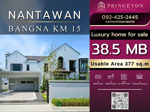 Luxury house for sale Nantawan Bangna km.15 📞092-4252445