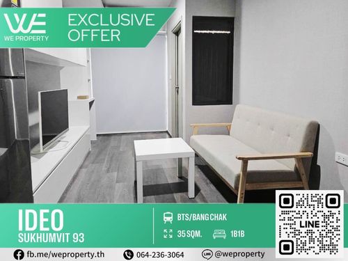 ห้องสวยเฟอร์ฯครบ ราคาดี⭐IDEO Sukhumvit 93 (ไอดีโอ สุขุมวิท 93)