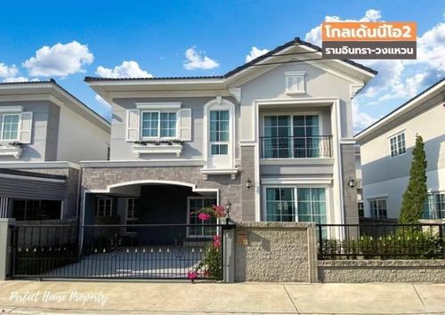 ขายบ้านแฝดสไตล์อังกฤษ ✨โกลเด้น นีโอ2 รามอินทรา-วงเเหวน ของเเถมเพียบ เพียง 5.5 ล้าน 🔥