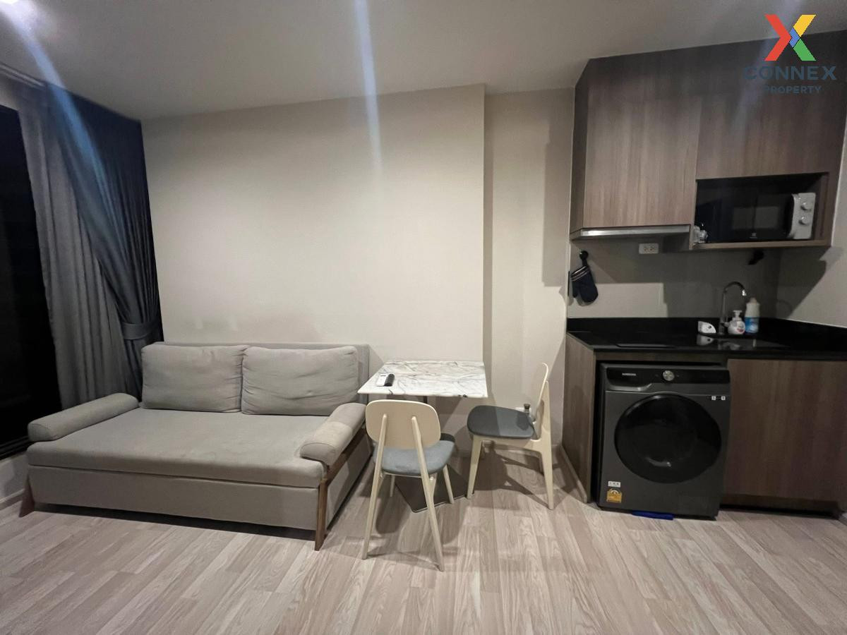 ขายคอนโด ไอดีโอ โมบิ สุขุมวิท อีสท์เกต BTS-บางนา บางนา เขต บางนา กรุงเทพ CX-136692 ขายคอนโด ไอดีโอ โมบิ สุขุมวิท อีสท์เกต BTS-บางนา บางนา เขต บางนา กรุงเทพ CX-136692