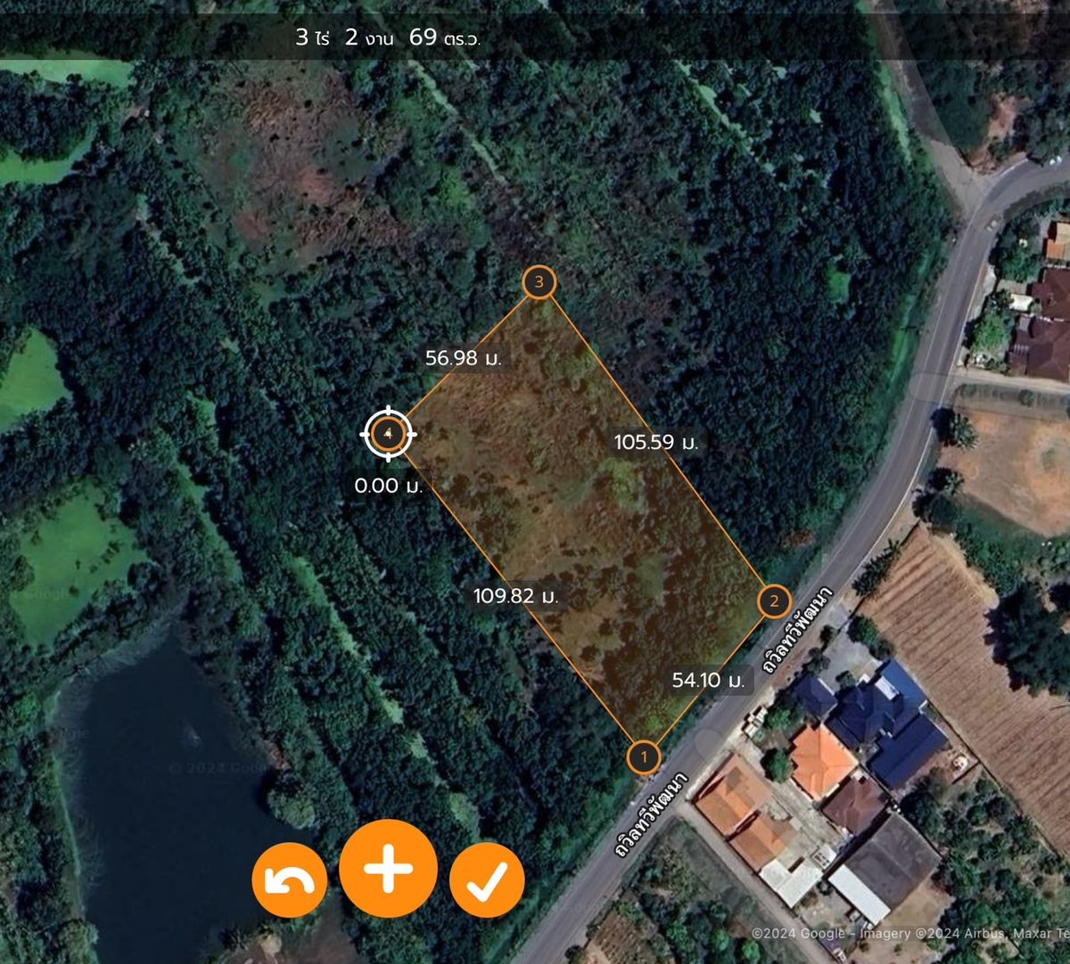 📣 Sell beautiful plot of land. 📍 Location: Thung Noi, Nakhon Pathom 🚗 On the main road, Thawin Thawiphathana 📣 Sell beautiful plot of land. 📍 Location: Thung Noi, Nakhon Pathom 🚗 On the main road, Thawin Thawiphathana