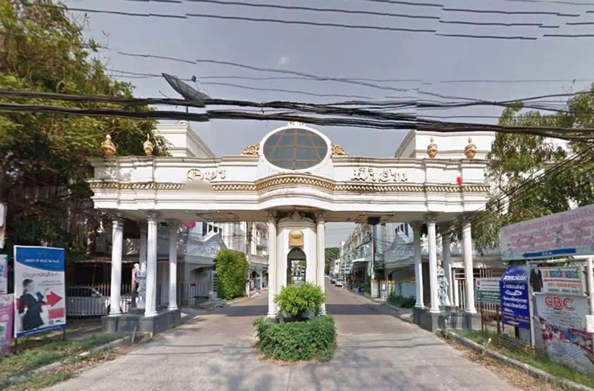 ขายที่ดิน หมู่บ้าน อุษา-ฟ้าฮ่าม อำเภอเมือง ขนาด 193 ตรว. – รูปที่ 2