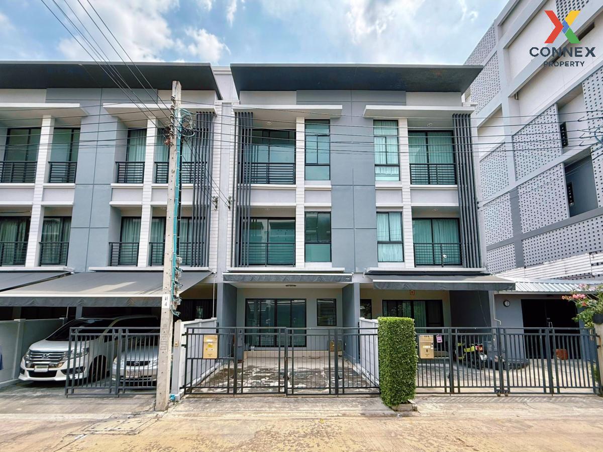ขายทาวน์เฮ้าส์/ทาวน์โฮม บ้านกลางเมือง รัตนาธิเบศร์ บางกระสอ เมืองนนทบุรี นนทบุรี CX-120069