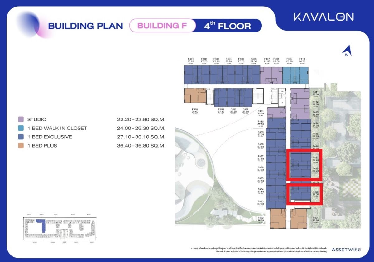 Kavalon 1-Bed Exclusive 27.5 sq.m., beautiful pool view, available in many rooms. – รูปที่ 4