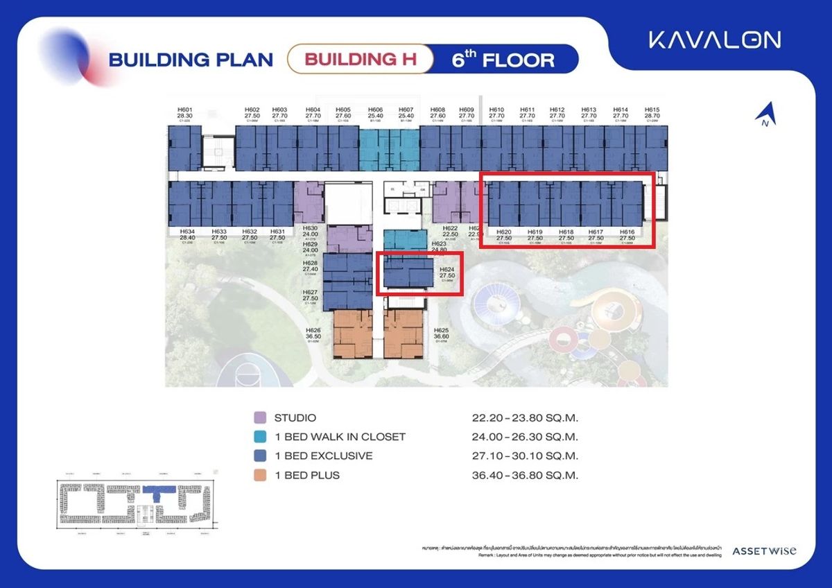 Kavalon 1-Bed Exclusive 27.5 sq.m., beautiful pool view, available in many rooms. – รูปที่ 2