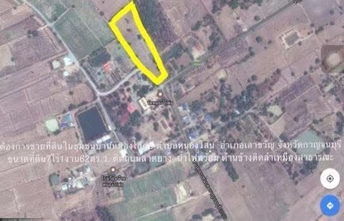 Quick sale of 7 rai of agricultural land, Nong Kai Temple, Nong Sano Lao Kwan, Kanchanaburi – รูปที่ 2