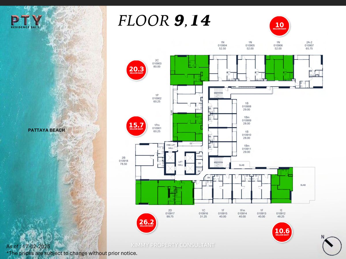 PTY Residence Sai 1 - ขายดาวน์ 𝟔 - 𝟐𝟔.𝟐 ล้านบาท ราคารอบ VVIP สอบถามเพิ่มเติม 093-962-5994 (KIM) – รูปที่ 3