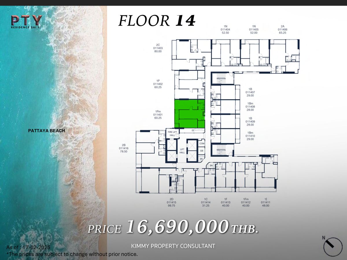 PTY Residence Sai 1 - ขายดาวน์ ชั้น 14 Two Bed ห้องใหญ่วิวทะเลเต็มๆ สอบถามเพิ่มเติม 093-962-5994 (KIM) PTY Residence Sai 1 - ขายดาวน์ ชั้น 14 Two Bed ห้องใหญ่วิวทะเลเต็มๆ สอบถามเพิ่มเติม 093-962-5994 (KIM)