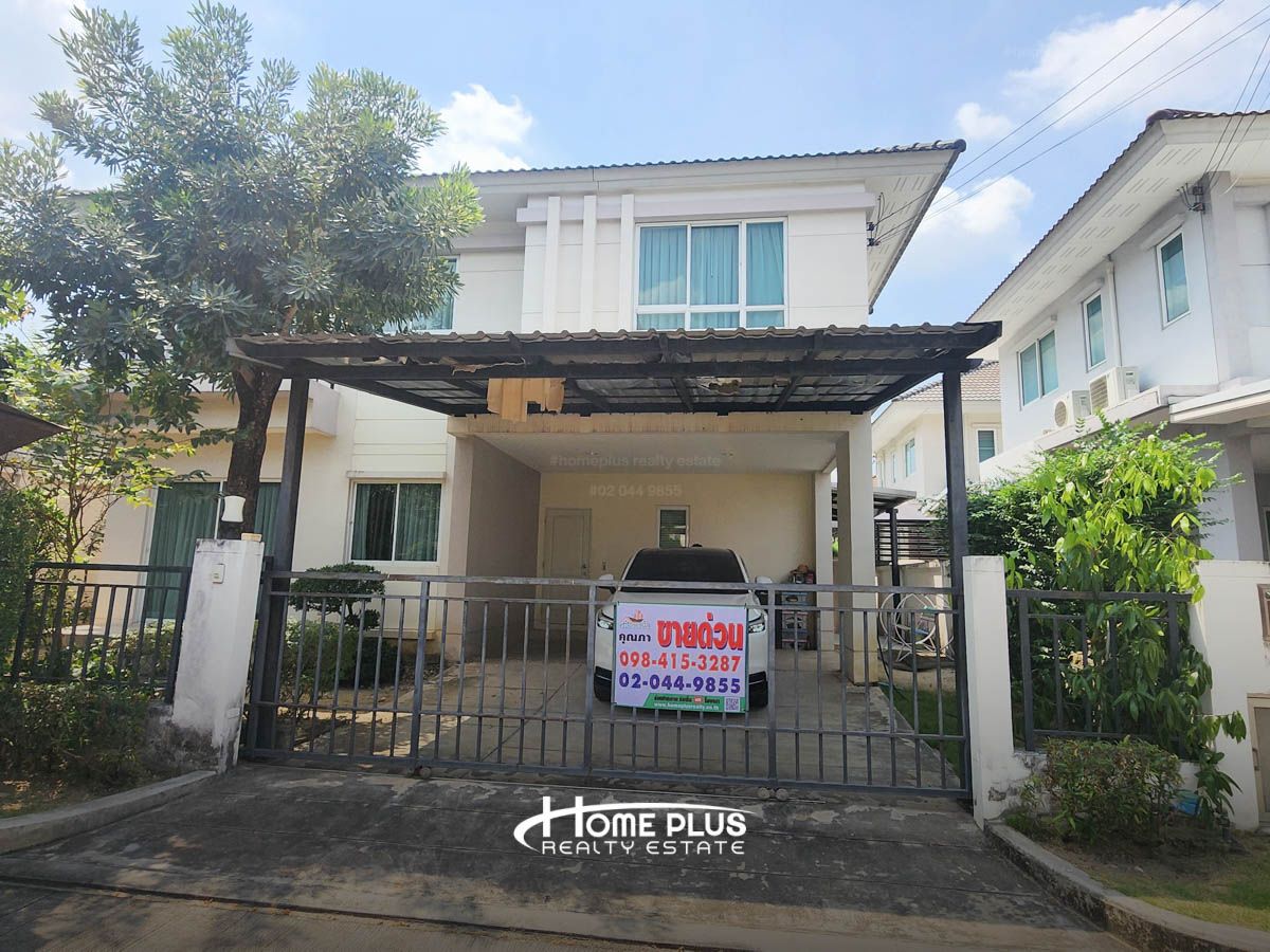ไลฟ์ บางกอกบูเลอวาร์ด แจ้งวัฒนะ (หลังริม) Life Bangkok Boulevard Changwatana