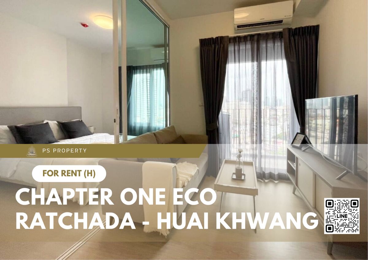 ให้เช่า 📍 Chapter One Eco Ratchada - Huai Khwang 📍 เฟอร์นิเจอร์ และ เครื่องใช้ไฟฟ้าครบ ใกล้ MRT ห้วยขวาง ให้เช่า 📍 Chapter One Eco Ratchada - Huai Khwang 📍 เฟอร์นิเจอร์ และ เครื่องใช้ไฟฟ้าครบ ใกล้ MRT ห้วยขวาง