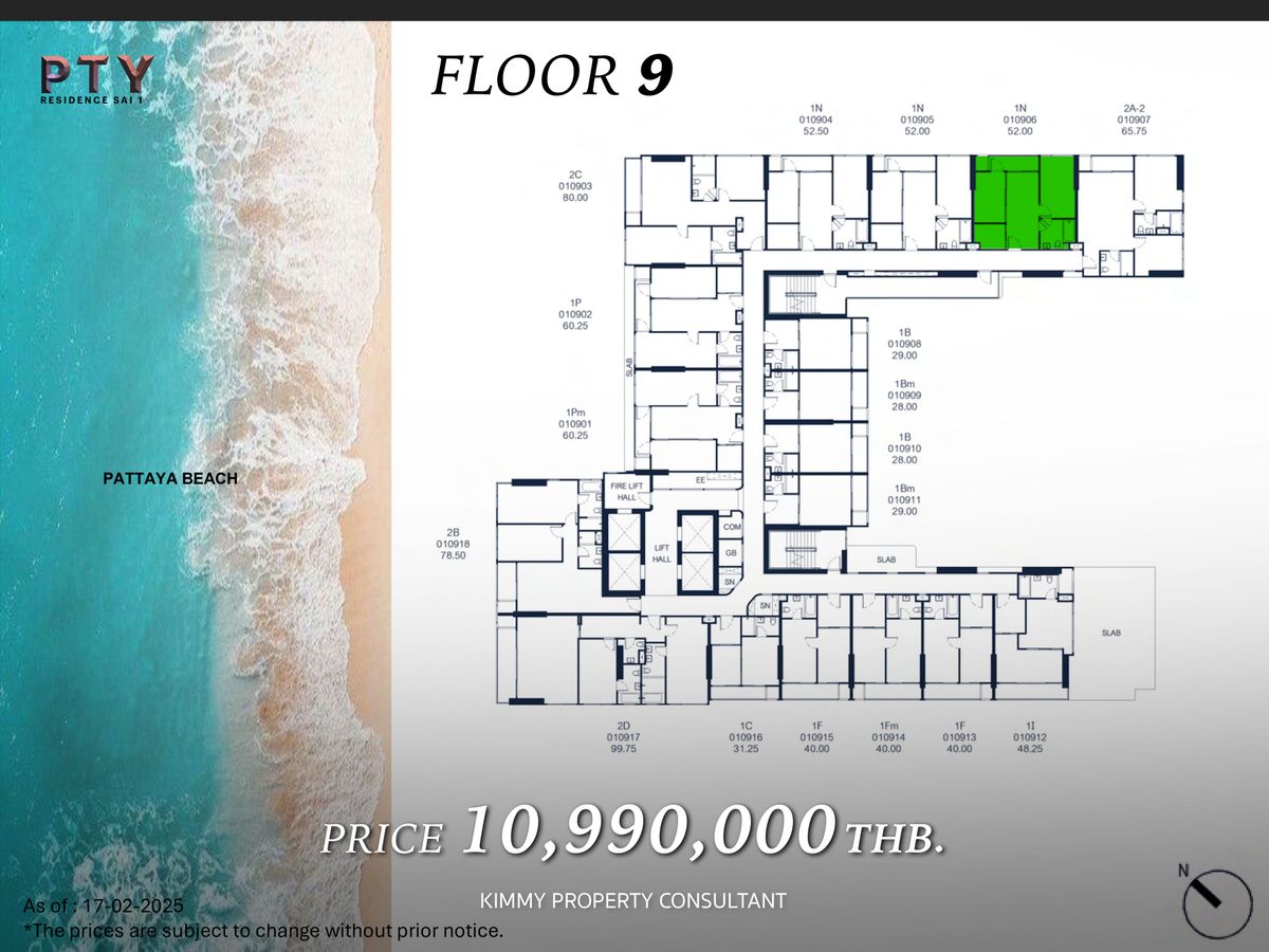 PTY Residence Sai 1 - ขายดาวน์ ชั้น 9 Two Bedroom ตำแหน่งสวย ราคารอบ VVIP สอบถามเพิ่มเติม 093-962-5994 (KIM) PTY Residence Sai 1 - ขายดาวน์ ชั้น 9 Two Bedroom ตำแหน่งสวย ราคารอบ VVIP สอบถามเพิ่มเติม 093-962-5994 (KIM)