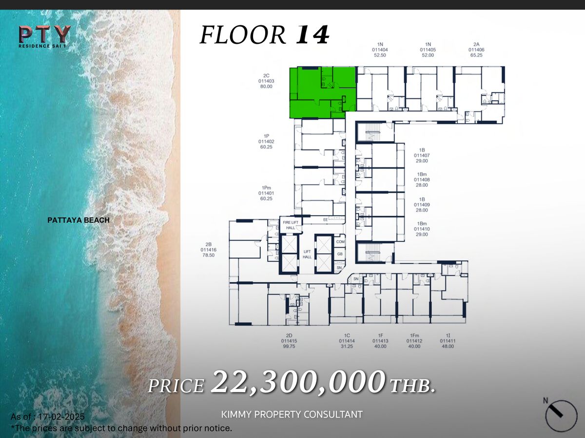 PTY Residence Sai 1 - ขายดาวน์ ชั้น 14 Two Bed XL ห้องมุม วิวทะเล 2 ฝั่ง สอบถามเพิ่มเติม 093-962-5994 (KIM) PTY Residence Sai 1 - ขายดาวน์ ชั้น 14 Two Bed XL ห้องมุม วิวทะเล 2 ฝั่ง สอบถามเพิ่มเติม 093-962-5994 (KIM)