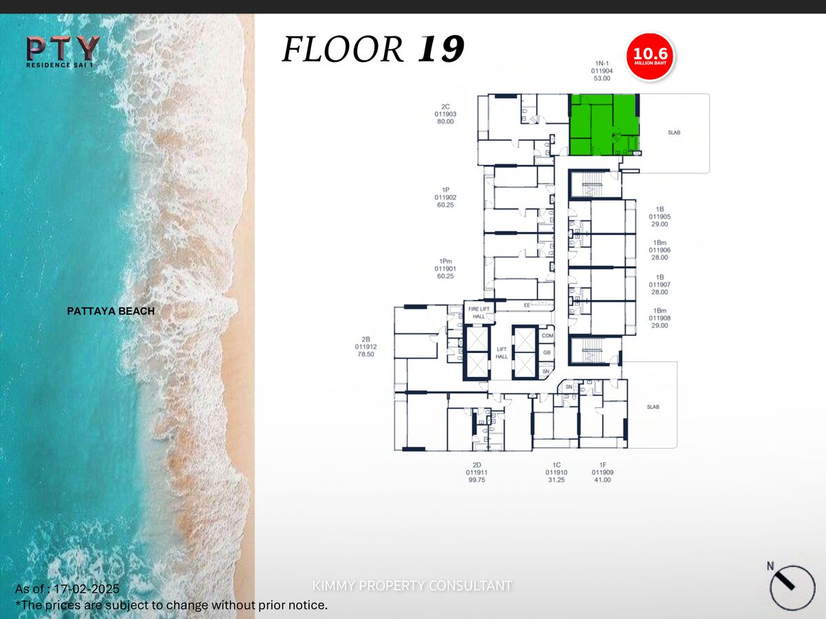 PTY Residence Sai 1 - ขายดาวน์ 𝟔 - 𝟐𝟔.𝟐 ล้านบาท ราคารอบ VVIP สอบถามเพิ่มเติม 093-962-5994 (KIM) – รูปที่ 4