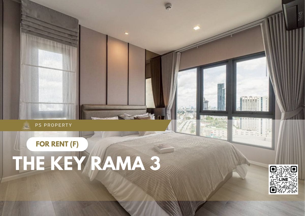ให้เช่า 📍 The Key Rama 3 📍 เฟอร์นิเจอร์และเครื่องใช้ไฟฟ้าครบ ใกล้ BRT สถานีเจริญราษฎร์ ให้เช่า 📍 The Key Rama 3 📍 เฟอร์นิเจอร์และเครื่องใช้ไฟฟ้าครบ ใกล้ BRT สถานีเจริญราษฎร์