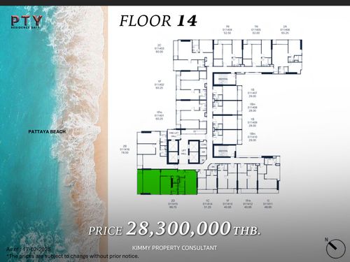 PTY Residence Sai 1 - ขายดาวน์ ชั้น 14 ห้องมุม วิวทะเล 2 ฝั่ง ใหญ่สุดในชั้น 3 ห้องนอน สอบถามเพิ่มเติม 093-962-5994 (KIM)