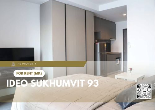 ให้เช่า ✨ IDEO Sukhumvit 93 ✨ ใกล้ BTS บางจาก เฟอร์นิเจอร์ เครื่องใช้ไฟฟ้าครบ 