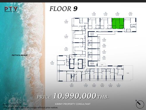 PTY Residence Sai 1 - ขายดาวน์ ชั้น 9 Two Bedroom ตำแหน่งสวย ราคารอบ VVIP สอบถามเพิ่มเติม 093-962-5994 (KIM)
